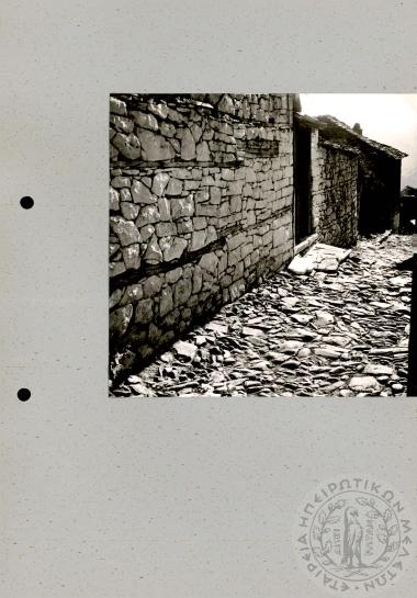 Ηπειρωτική Αρχιτεκτονική (Εικόνα 601)