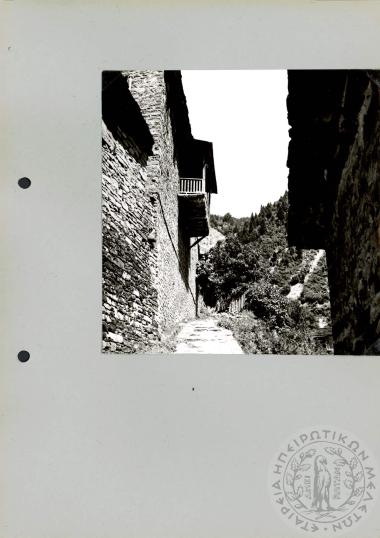 Ηπειρωτική Αρχιτεκτονική (Εικόνα 602)