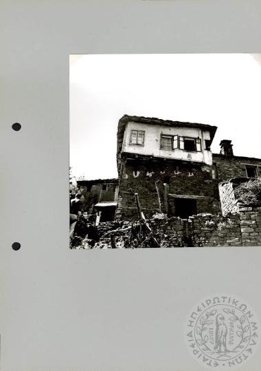 Ηπειρωτική Αρχιτεκτονική (Εικόνα 603)