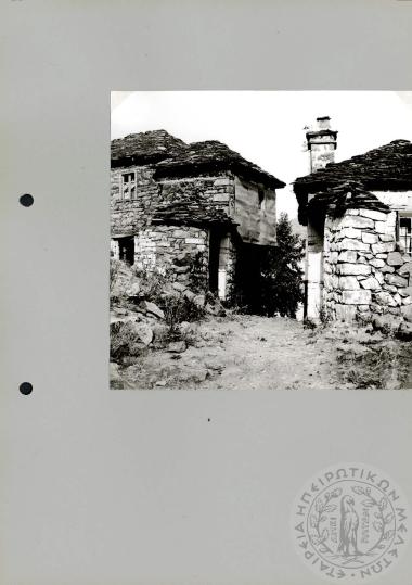 Ηπειρωτική Αρχιτεκτονική (Εικόνα 605)