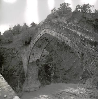 Ηπειρωτικά γεφύρια (Εικόνα 9)