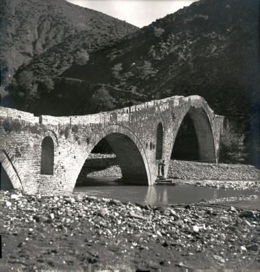 Ηπειρωτικά γεφύρια (Εικόνα 21)