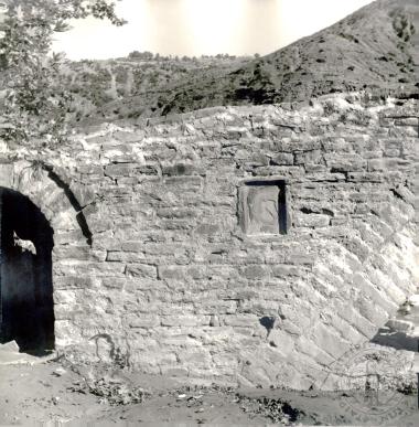 Ηπειρωτικά γεφύρια (Εικόνα 24)