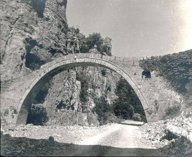 Ηπειρωτικά γεφύρια (Εικόνα 29)