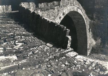 Ηπειρωτικά γεφύρια (Εικόνα 34)