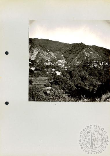 Ηπειρωτική Αρχιτεκτονική (Εικόνα 632)