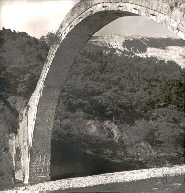 Ηπειρωτικά γεφύρια (Εικόνα 89)