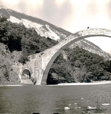 Ηπειρωτικά γεφύρια (Εικόνα 90)