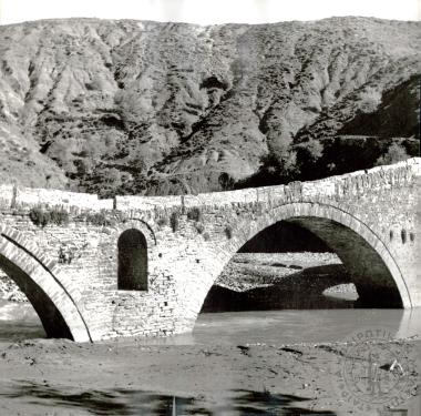 Ηπειρωτικά γεφύρια (Εικόνα 99)