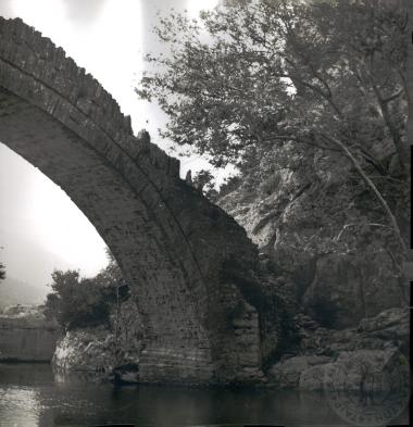 Ηπειρωτικά γεφύρια (Εικόνα 104)