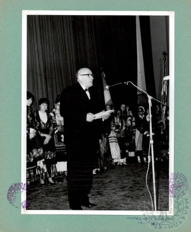 Χορευτικός όμιλος Ε.Η.Μ. (Εικόνα 53)