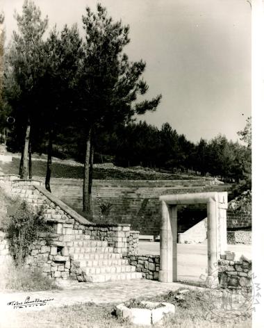 Κτιριακή υποδομή - Λόφος Ε.Η.Μ. (Εικόνα 4)