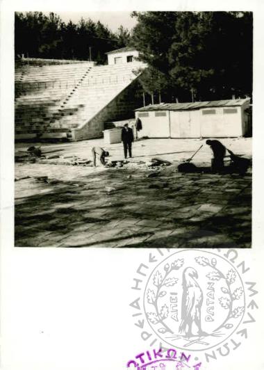 Κτιριακή υποδομή - Λόφος Ε.Η.Μ. (Εικόνα 12)