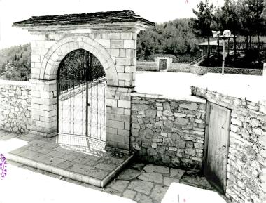 Κτιριακή υποδομή - Λόφος Ε.Η.Μ. (Εικόνα 14)