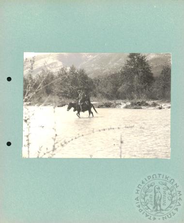 Αγροτικός-Ποιμενικός Βίος (Εικόνα 10)