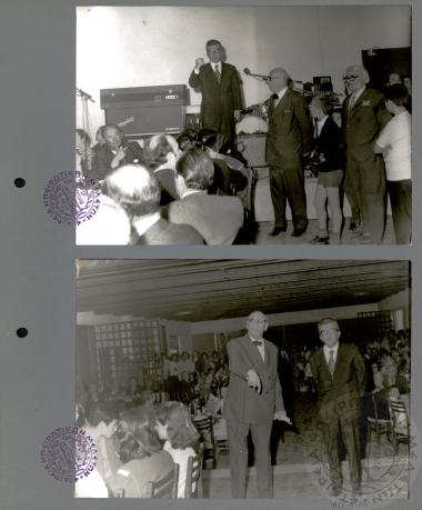 Χορευτικός όμιλος Ε.Η.Μ. (Εικόνα 90)