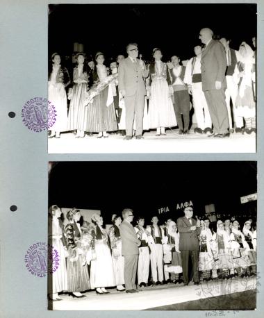 Χορευτικός όμιλος Ε.Η.Μ. (Εικόνα 91)