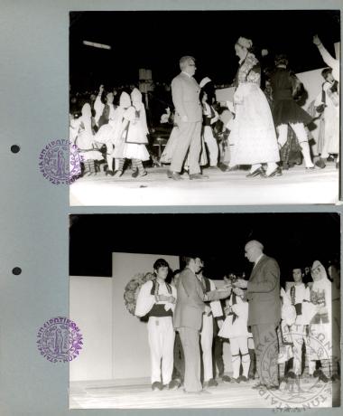 Χορευτικός όμιλος Ε.Η.Μ. (Εικόνα 92)