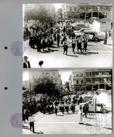 Χορευτικός όμιλος Ε.Η.Μ. (Εικόνα 93)