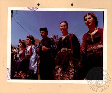 Χορευτικός όμιλος Ε.Η.Μ. (Εικόνα 95)