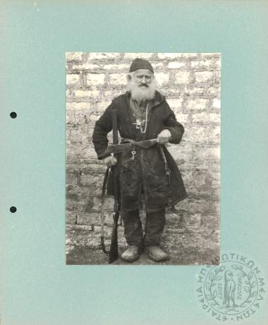 Αγροτικός-Ποιμενικός Βίος (Εικόνα 17)