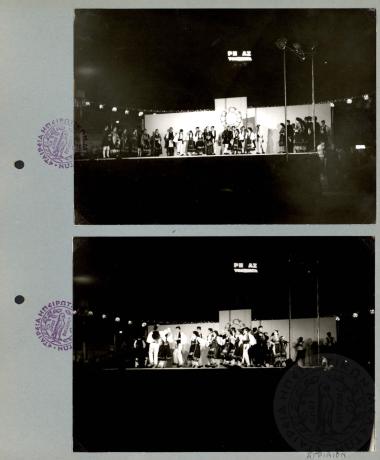 Χορευτικός όμιλος Ε.Η.Μ. (Εικόνα 98)