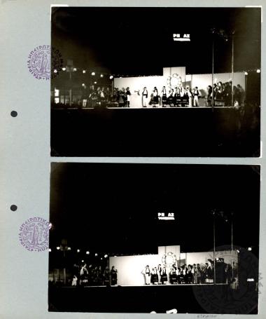 Χορευτικός όμιλος Ε.Η.Μ. (Εικόνα 99)