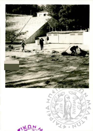 Κτιριακή υποδομή - Λόφος Ε.Η.Μ. (Εικόνα 64)