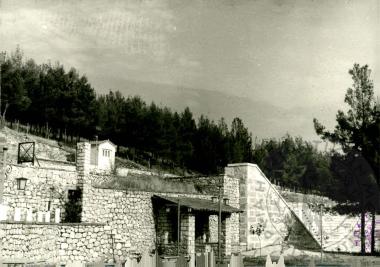 Κτιριακή υποδομή - Λόφος Ε.Η.Μ. (Εικόνα 84)
