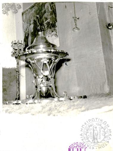 Έκθεση Ηπειρωτικής Λαϊκής Τέχνης (Εικόνα 6)