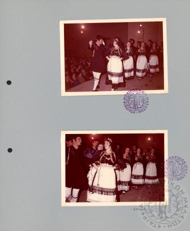 Χορευτικός όμιλος Ε.Η.Μ. (Εικόνα 129)