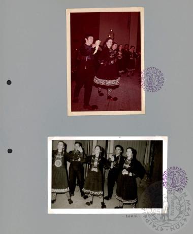 Χορευτικός όμιλος Ε.Η.Μ. (Εικόνα 132)