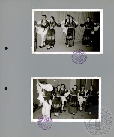 Χορευτικός όμιλος Ε.Η.Μ. (Εικόνα 136)