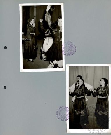 Χορευτικός όμιλος Ε.Η.Μ. (Εικόνα 137)