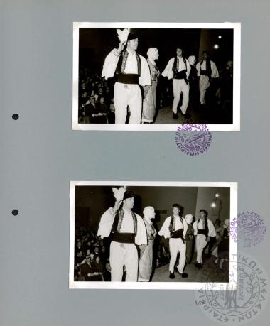 Χορευτικός όμιλος Ε.Η.Μ. (Εικόνα 145)