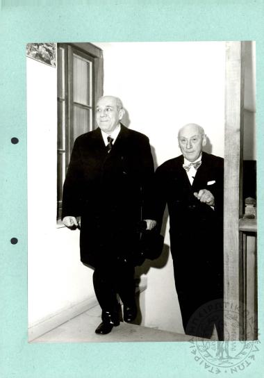 Διάφορες εκδηλώσεις της Ε.Η.Μ. ή άλλων σωματείων (Εικόνα 41)