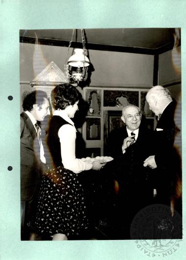 Διάφορες εκδηλώσεις της Ε.Η.Μ. ή άλλων σωματείων (Εικόνα 42)