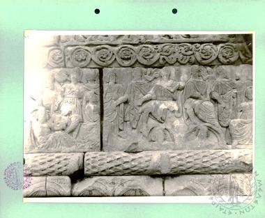 Διάφορα Αρχαιολογικά Ευρήματα (Εικόνα 16)