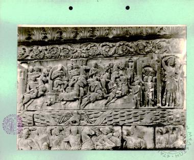 Διάφορα Αρχαιολογικά Ευρήματα (Εικόνα 21)