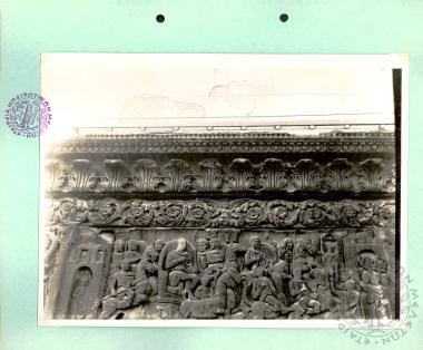 Διάφορα Αρχαιολογικά Ευρήματα (Εικόνα 22)