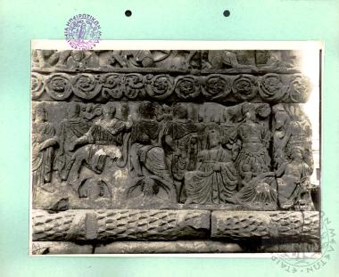 Διάφορα Αρχαιολογικά Ευρήματα (Εικόνα 23)