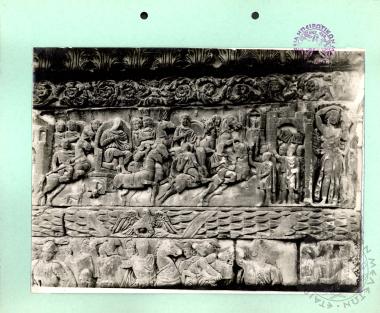 Διάφορα Αρχαιολογικά Ευρήματα (Εικόνα 24)