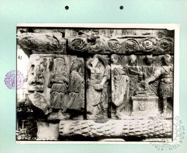 Διάφορα Αρχαιολογικά Ευρήματα (Εικόνα 25)