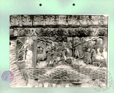 Διάφορα Αρχαιολογικά Ευρήματα (Εικόνα 27)