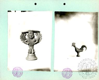 Διάφορα Αρχαιολογικά Ευρήματα (Εικόνα 28)