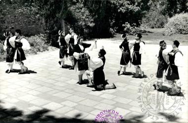 Διάφορες εκδηλώσεις της Ε.Η.Μ. (Εικόνα 1)