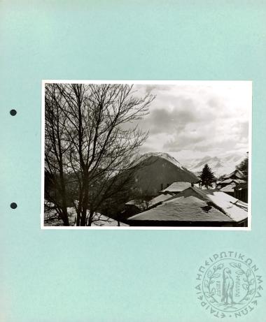 Ηπειρωτικά Τοπία (Εικόνα 304)