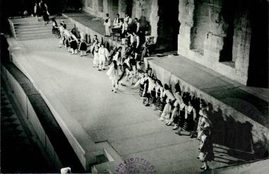 Διάφορες εκδηλώσεις της Ε.Η.Μ. (Εικόνα 5)