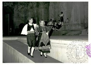 Διάφορες εκδηλώσεις της Ε.Η.Μ. (Εικόνα 6)