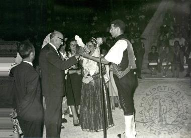 Διάφορες εκδηλώσεις της Ε.Η.Μ. (Εικόνα 10)